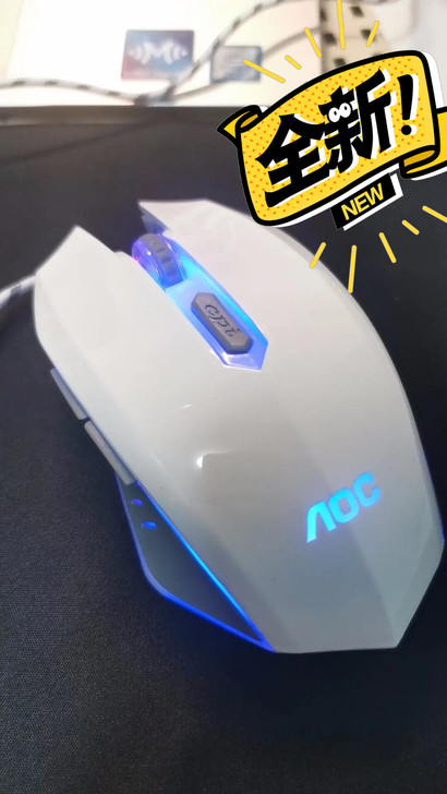 全新AOC鼠标牧马人电竞机械游戏办公有线鼠...