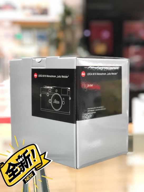 徕卡M10M黑白数码相机全新全球限量650台