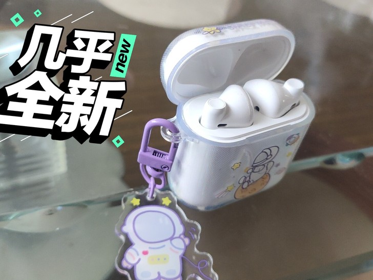 自用一手qcy t8s，无线蓝牙耳机，游戏...