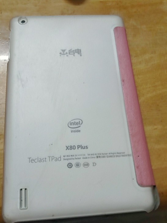 Teclast/台电 平板，8寸，装有学霸...