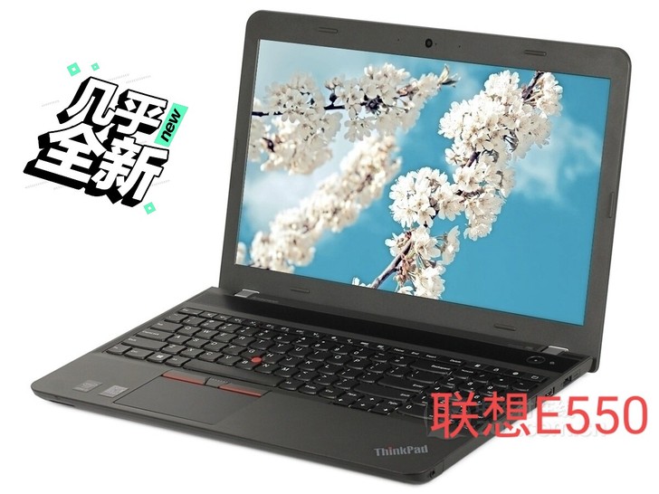 常年大量现货销售二手笔记本，600元起价联...