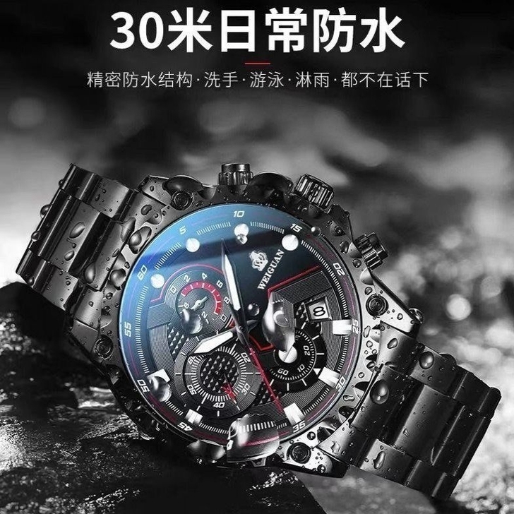 瑞士正品全自动机械表手表男士韩版潮流夜光日...