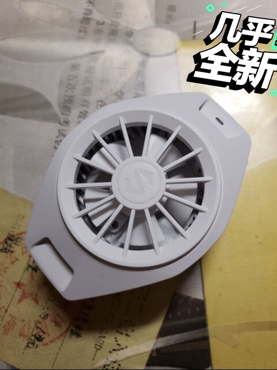 黑鲨冰封散热背夹 低音运行 秒级制冷 手机...