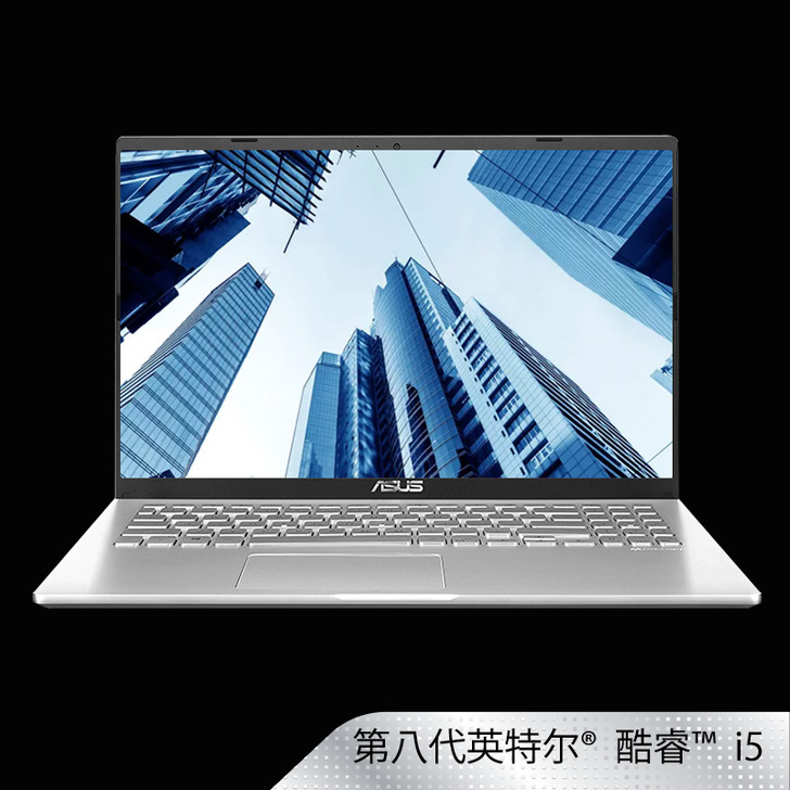 【劲省200】Asus华硕顽石6代8代英特...