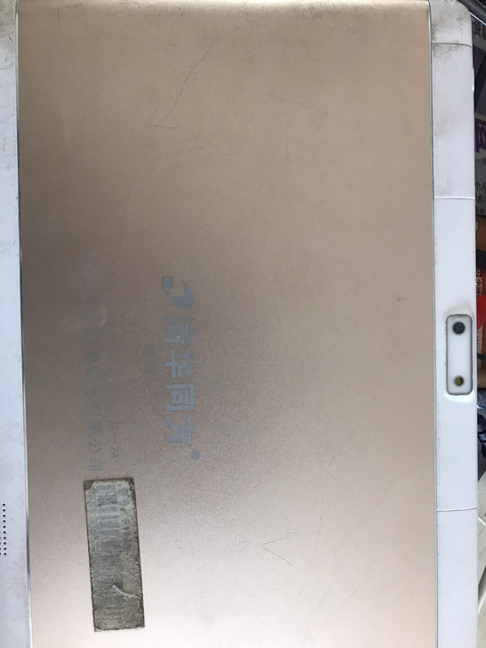 清华同方f1505，可打电话