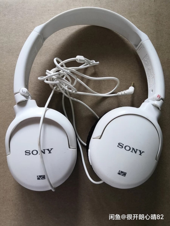 正品原装索尼MDR-NC8头戴式主动降噪耳机