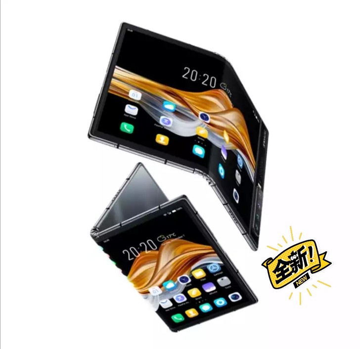 柔宇ROYOLE FlexPai 2