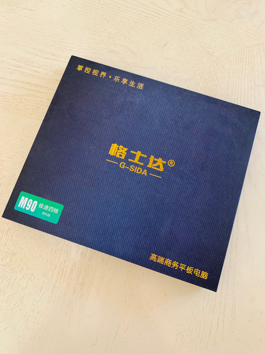 格士达平板电脑，学校奖品只拆开看了看没使用...