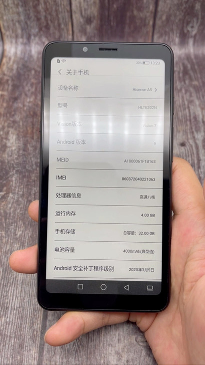 海信A5水墨屏手机32G海信手机A5黑色海...