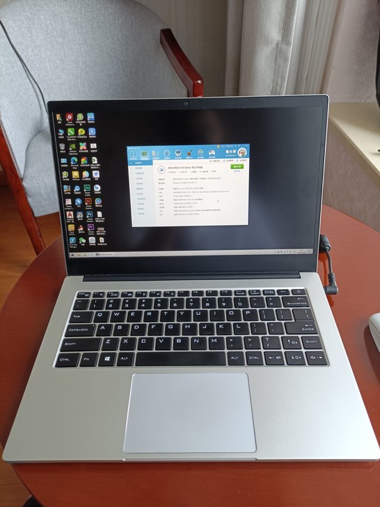 机械革命  S2，京东购，带发票 换同等配...