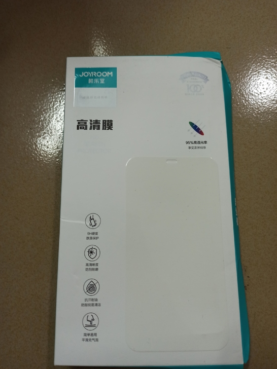 机乐堂iPhone12钢化膜苹果12Pro...