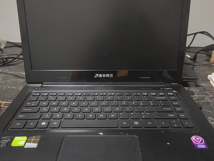 清华同方笔记本电脑