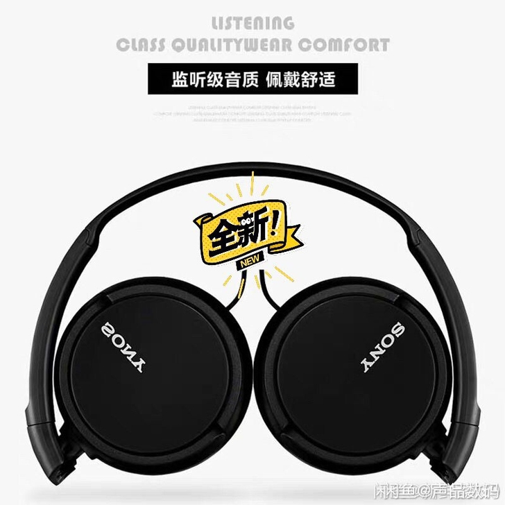 全新未拆封索尼Sony MDR-ZX110...