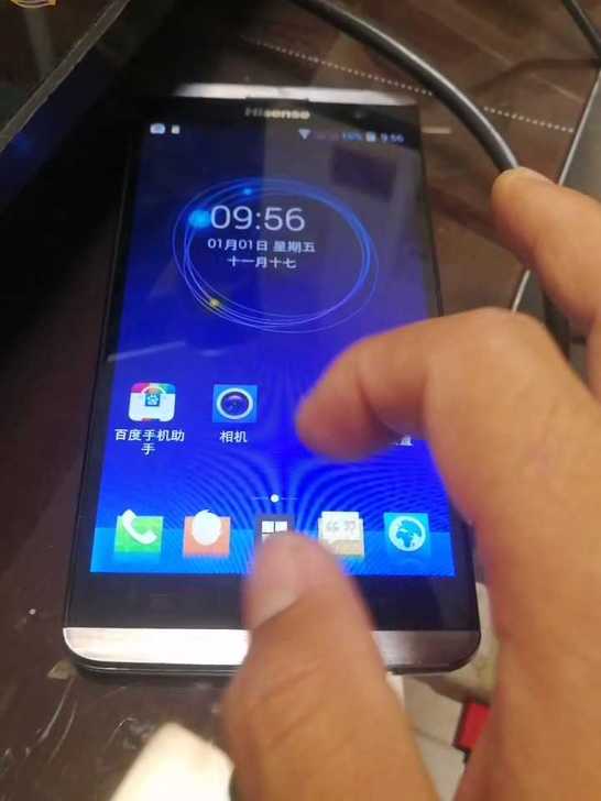 海信手机，配置有点低，打电话没问题，充电口...