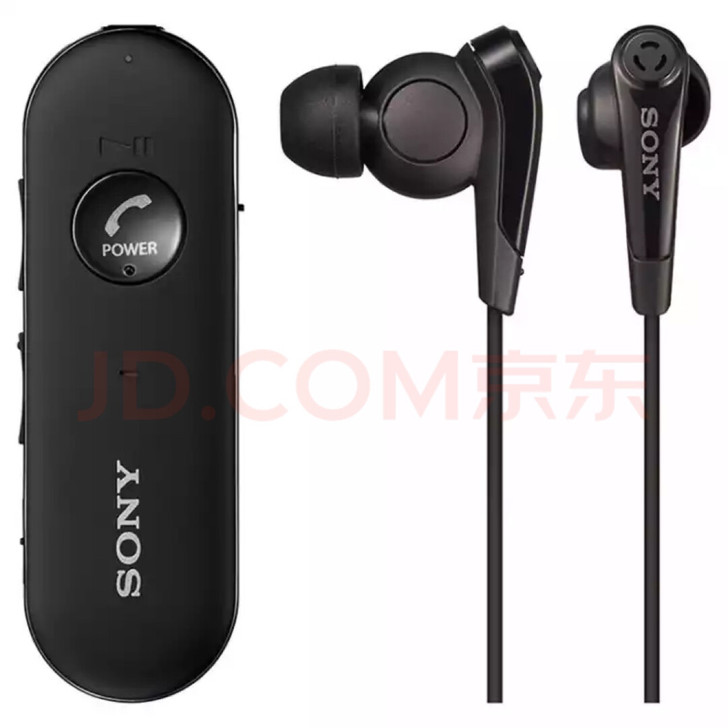 索尼(SONY) MDR-EX31BN 黑...