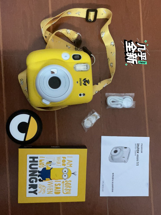 富士mini11 几乎全更新 外加小黄人外...