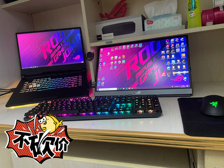 ROG 魔霸4 32G+2T 10875H...