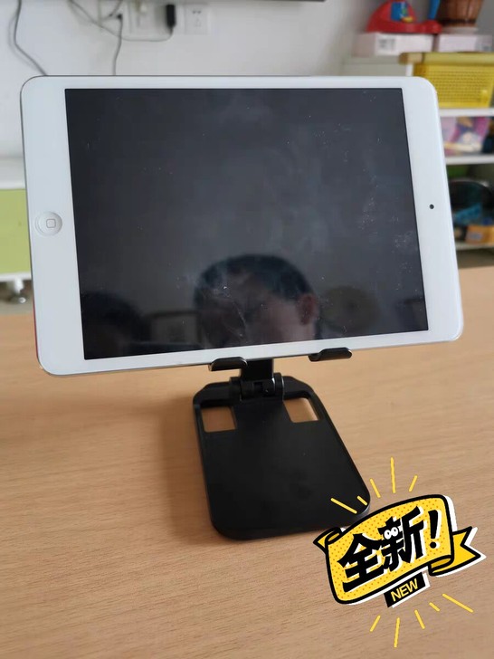 全新未拆封手机支架一个