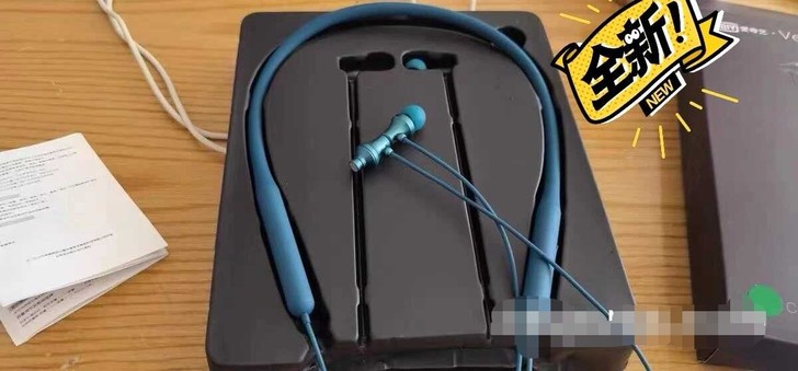 清仓捡漏！全新无拆无线运动挂脖蓝牙耳机29...