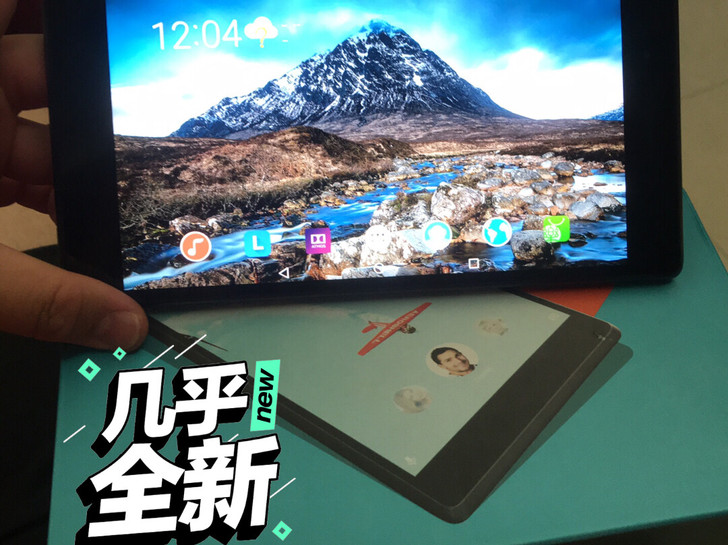 Lenovo联想平板 TB-7504N,2...