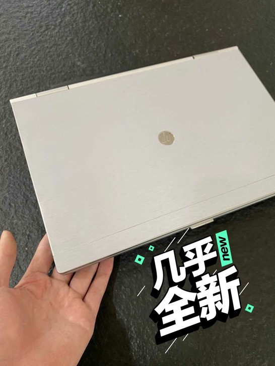 i7笔记本电脑女生自用个人九成新惠普学生本...