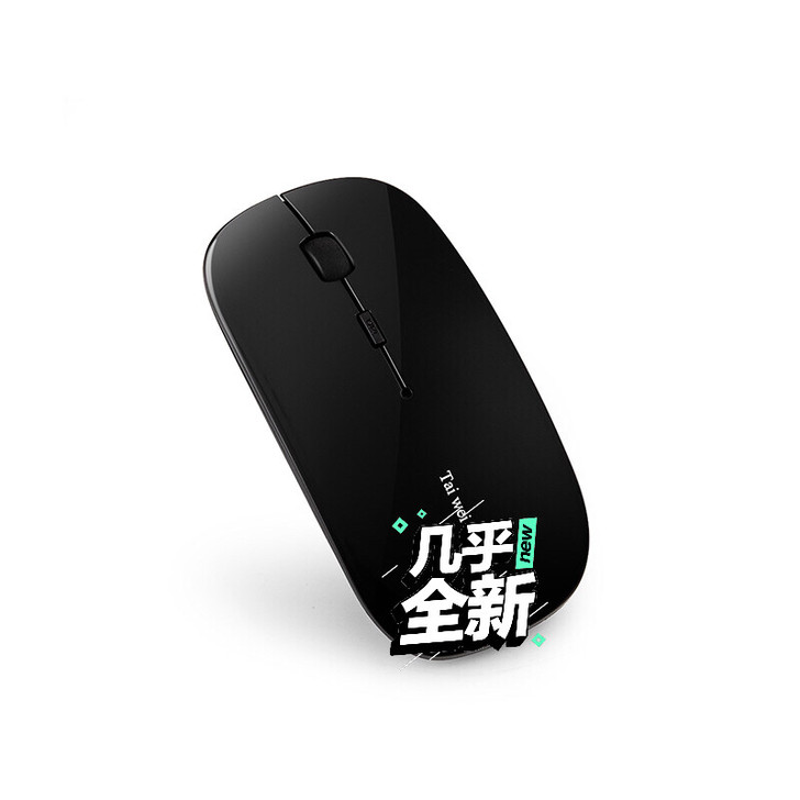 公司库存无线办公鼠标，小鼠标。用料高级，非...