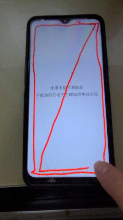 海信A6L双屏手机,6+128G版本,彩屏...