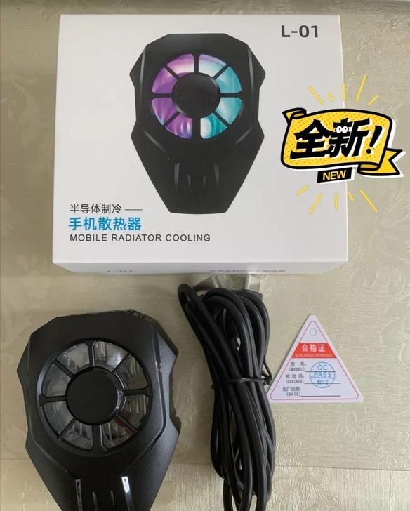 L01新款半导体手机散热器全新未拆封 有...