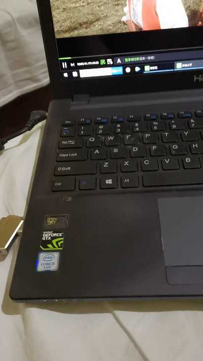 神舟i5-6400笔记本