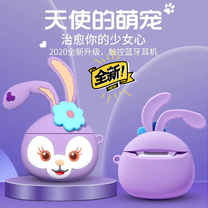 无线蓝牙耳机双耳卡通可爱小米华为OPPOv...