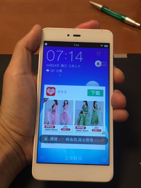 自用闲置坚果手机
