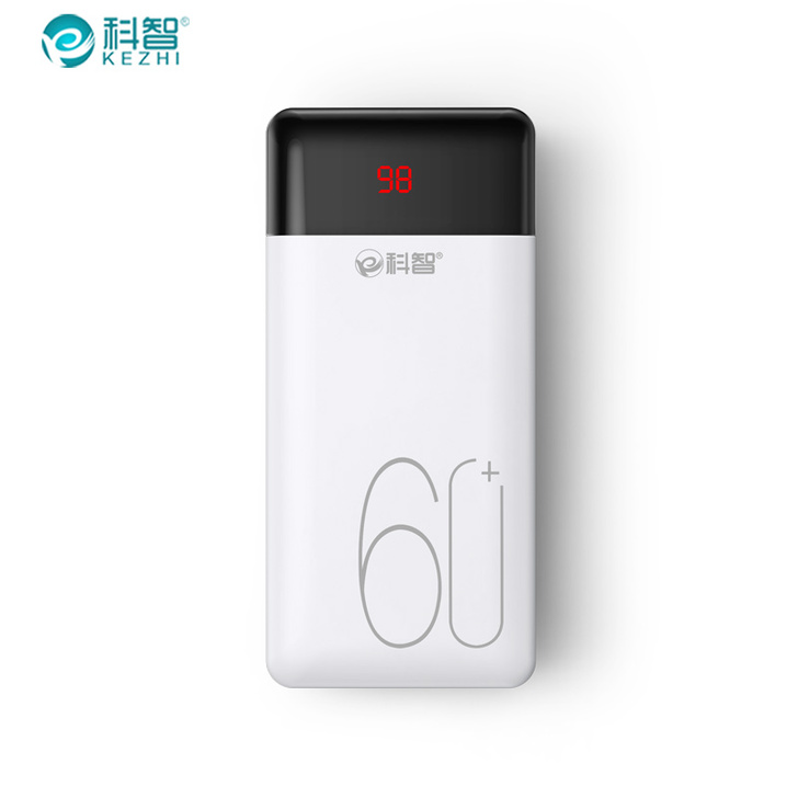 科智 移动电源 寝室用 嫌弃太笨重 不方便...