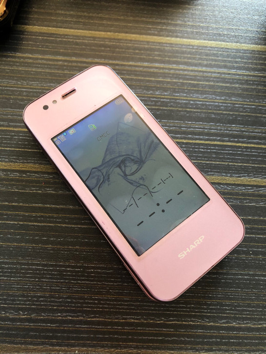 夏普8010c老手机备用机学生机老年机