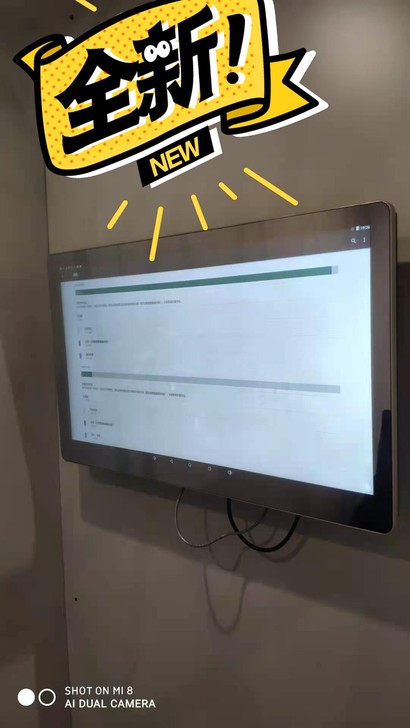 32寸大液晶平板，有20台触控电容屏。16...