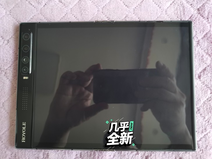 柔宇 flexpai2 柔宇二代，柔派二代...