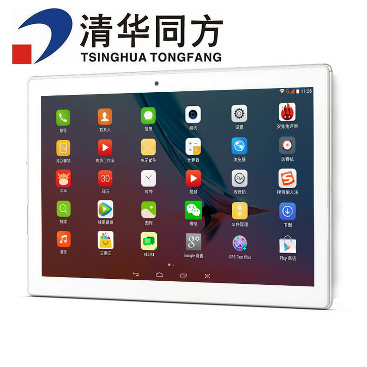 新全网通八核wifi平板电脑 手机二合一4...