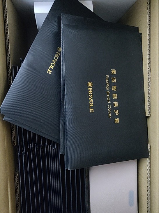 柔宇折叠屏皮套  柔派 柔宇一代折叠屏手机...