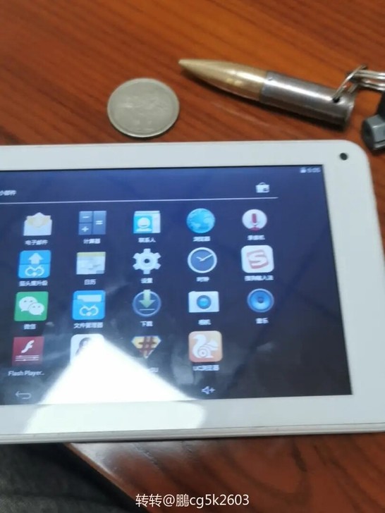 平板加长城币壹圆，巴雷特子弹头一个三样一起