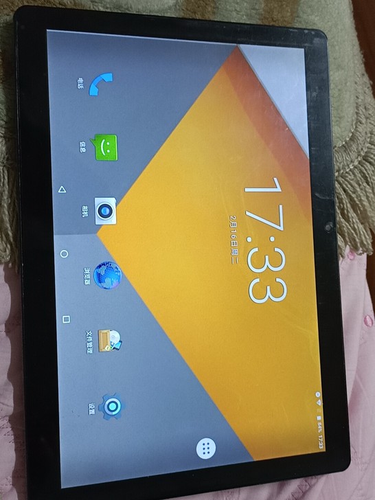 酷比魔方M3平板，2G+32G+电话+Wⅰ...