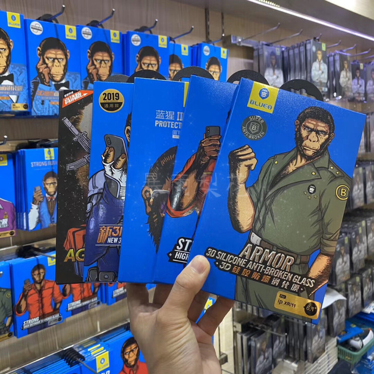 大猩猩蓝猩钢化膜iphone11/ipho...