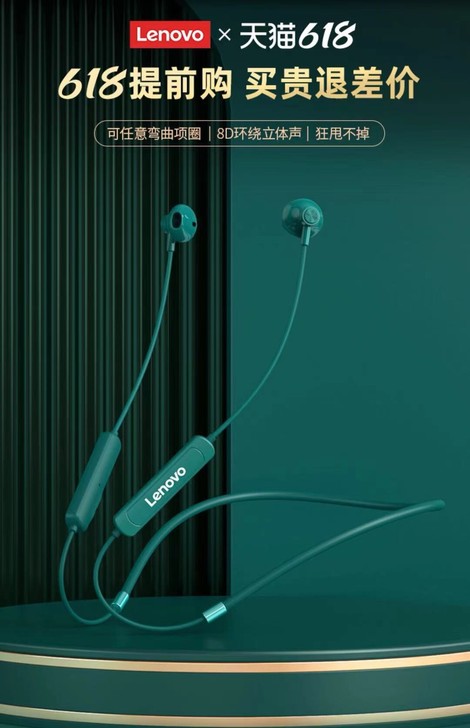 联想无线运动蓝牙耳机SH1，【全新包邮】挂...