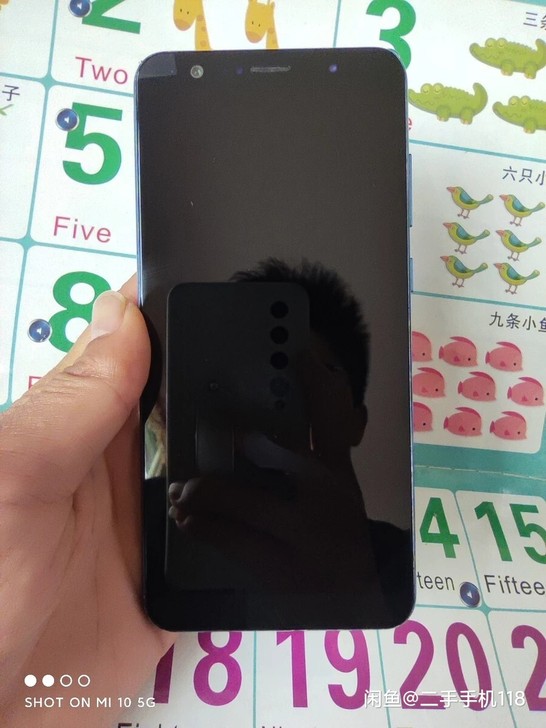 海信h11尊享版6+128全网通 海信h1...