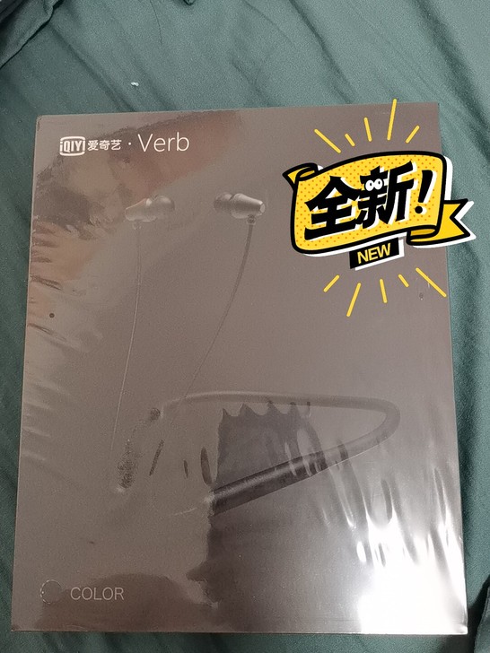 全新运动蓝牙耳机,无线挂脖式耳机,超长续航...