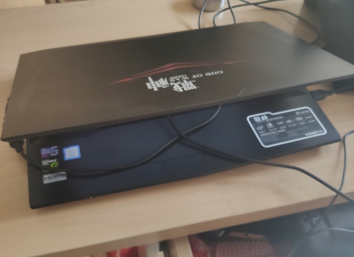 神舟战神笔记本Z7 KP7SC i7 87...