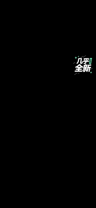 机械革命蛟龙7，3070，16G，2K16...