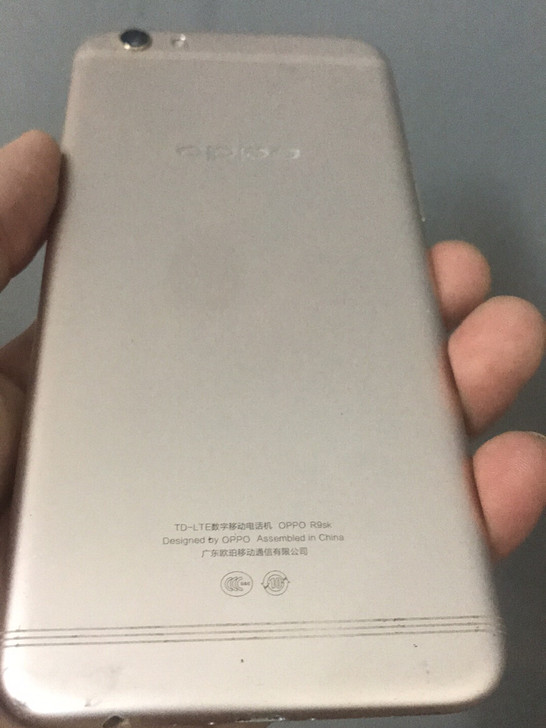 闲置r9sk手机一部 内存4+64g 成色...