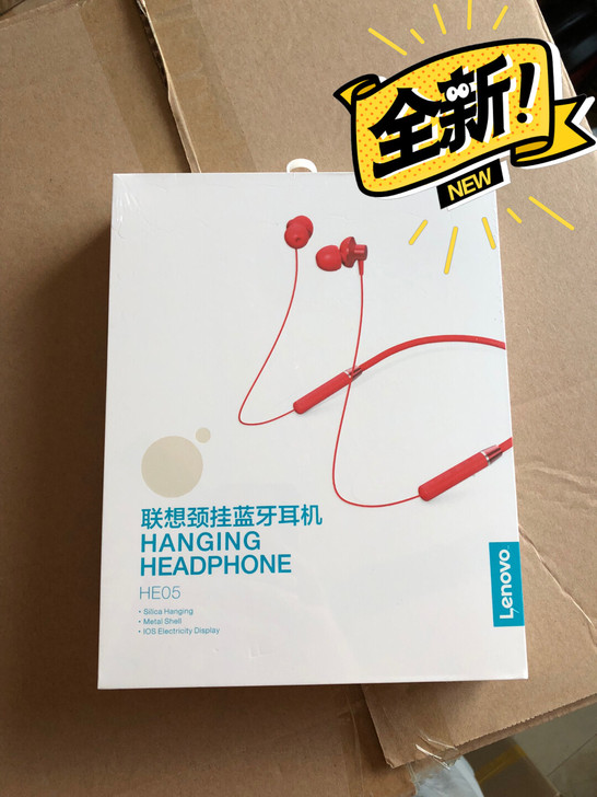 联想挂脖无线蓝牙耳机挂颈式入耳式双边立体声...