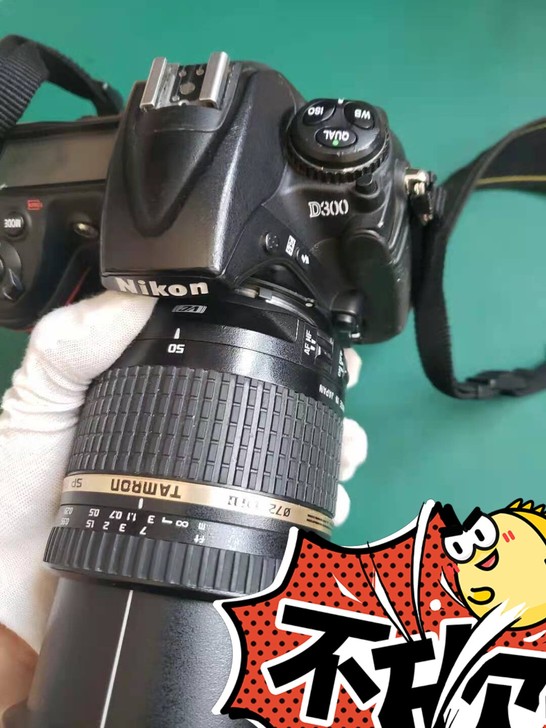 尼康D300套机 单反相机 带17-50m...