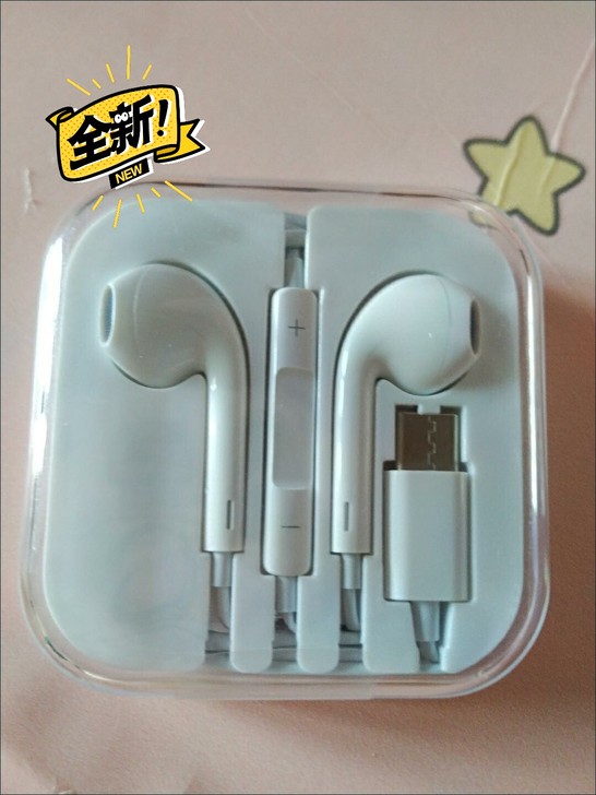 包邮全新华为Type-c接口耳机，