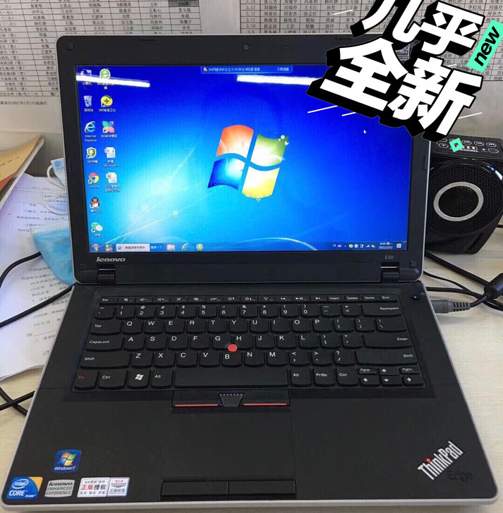 转让十台 i5 高配联想笔记本电脑,成色很...